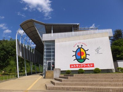 🦋 곤충 테크 월드(무시테크 와루도) 이미지 2